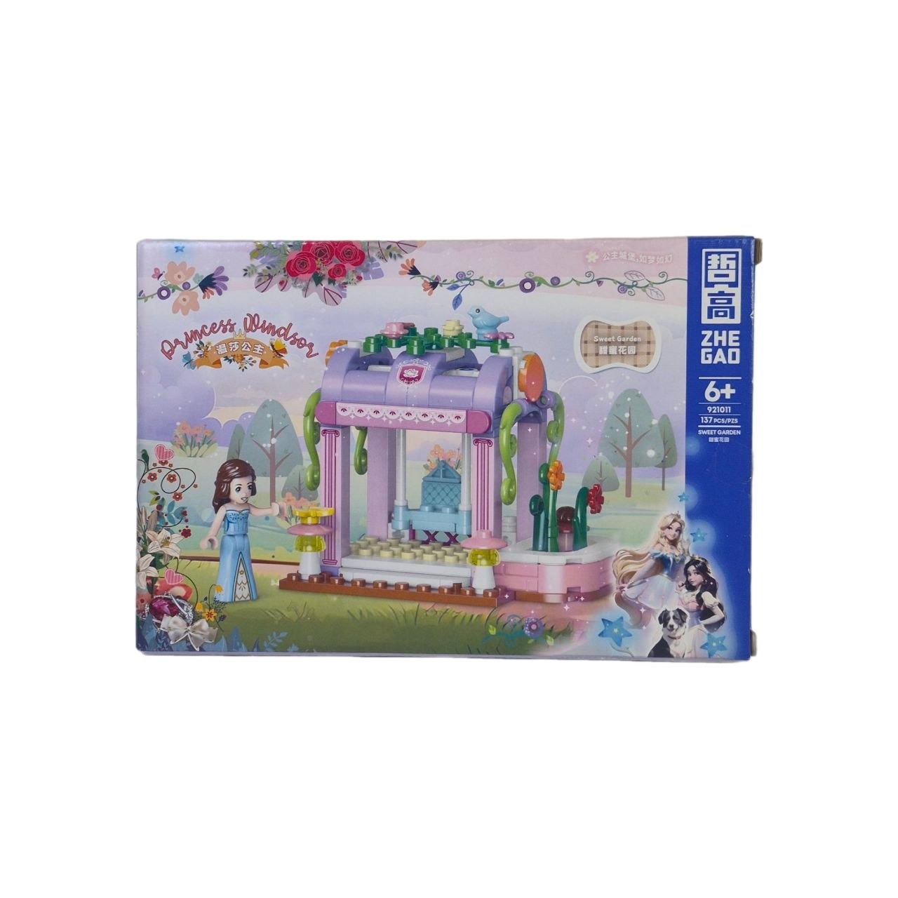 ساختنی 137 تکه ژهگائو مدل باغ پرنسسی کد 921011