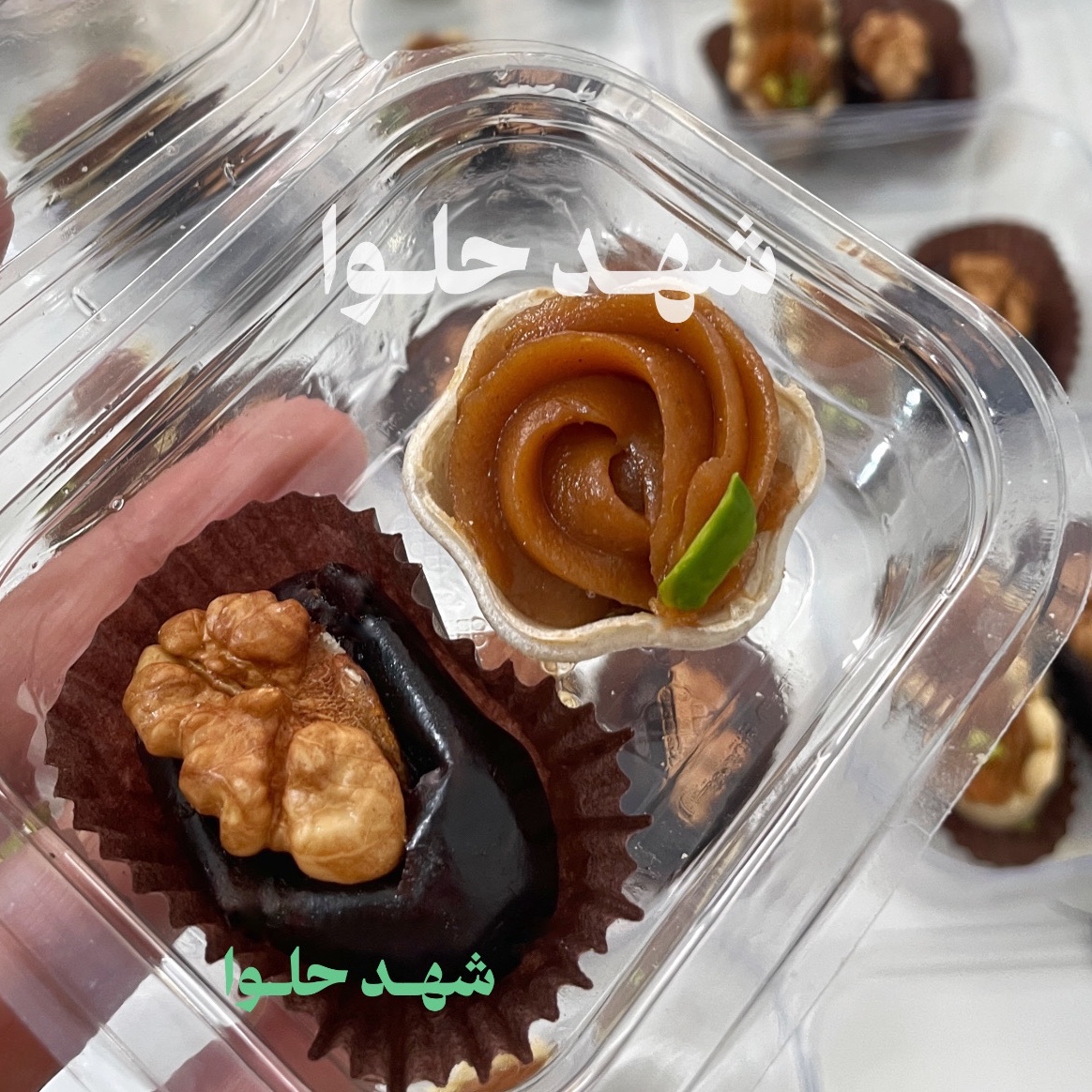 پک دو عددی حلوا مجلسی عربی و خرما گردویی 