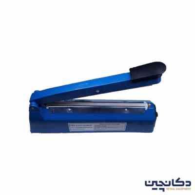 دستگاه دوخت 20 سانتی متری