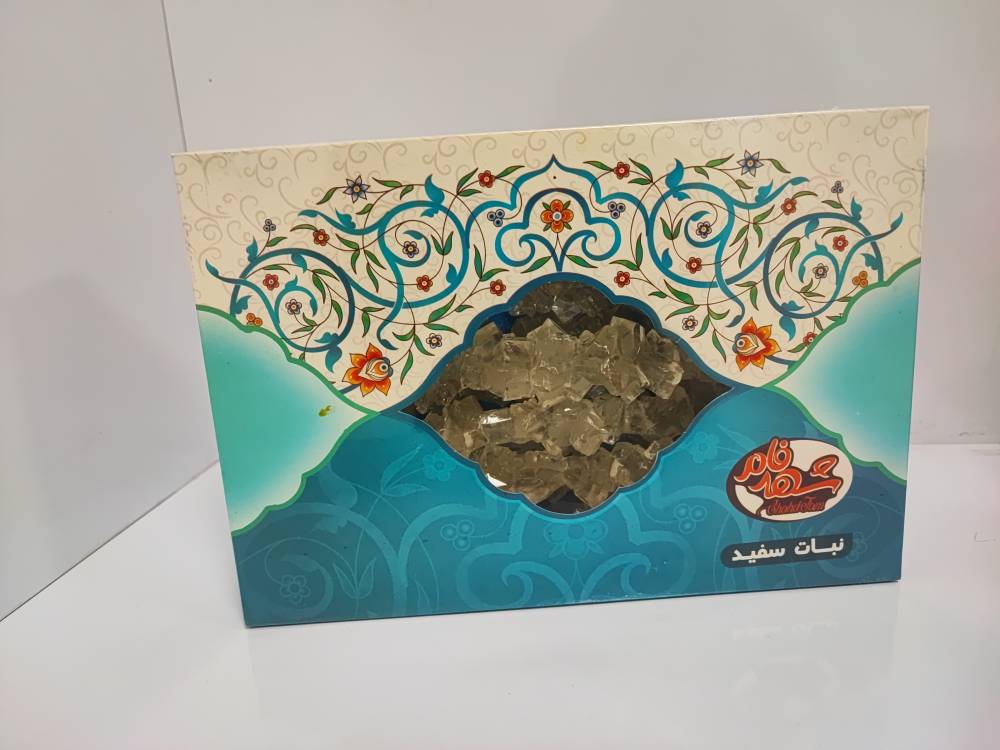 نبات شاخه ای سفید 900 گرم ( جعبه ای ) شهدفام ( ارسال رایگان )