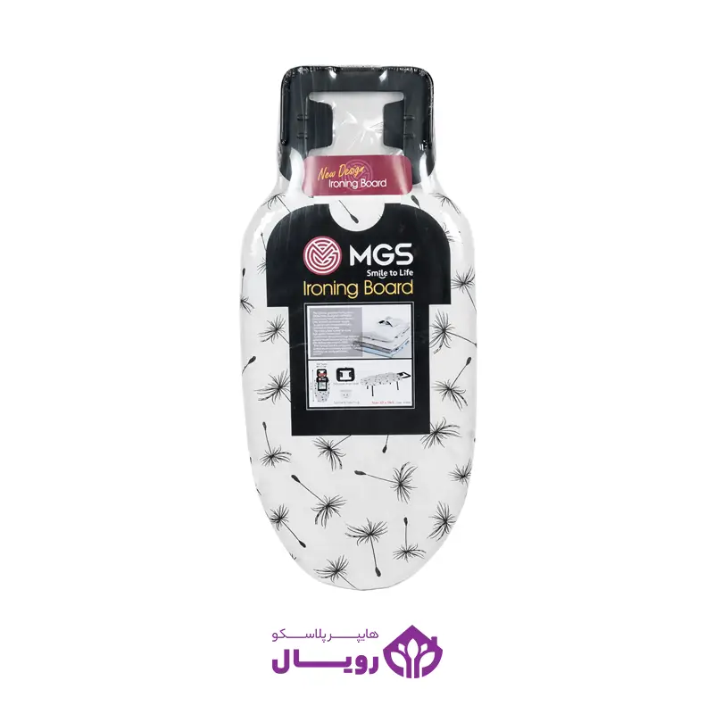 میز اتو نشسته کد 2022 MGS پریزدار