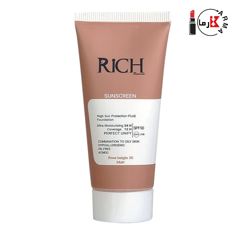 کرم فلوئید ضد آفتاب رنگی مات ریچ شماره 30 رز بژ RICH Sunscreen 30 30ml