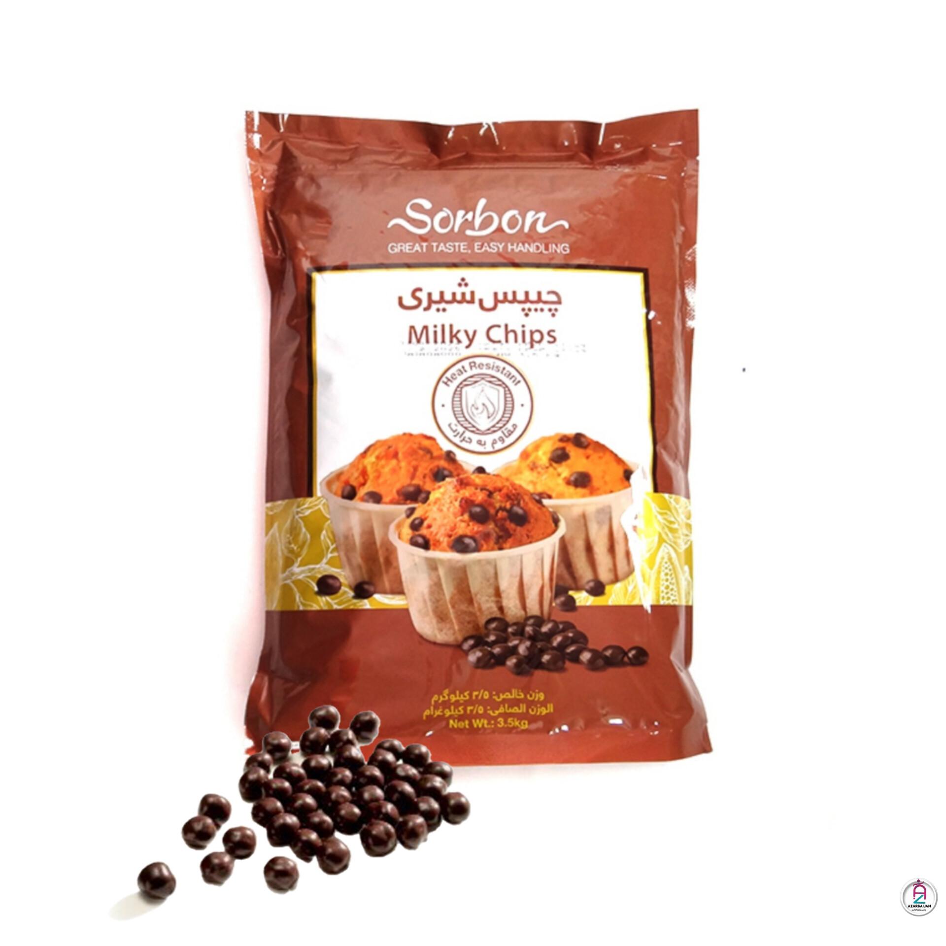 شکلات چیپسی شیری مقاوم به حرارت سوربن بسته 3.5 کیلویی