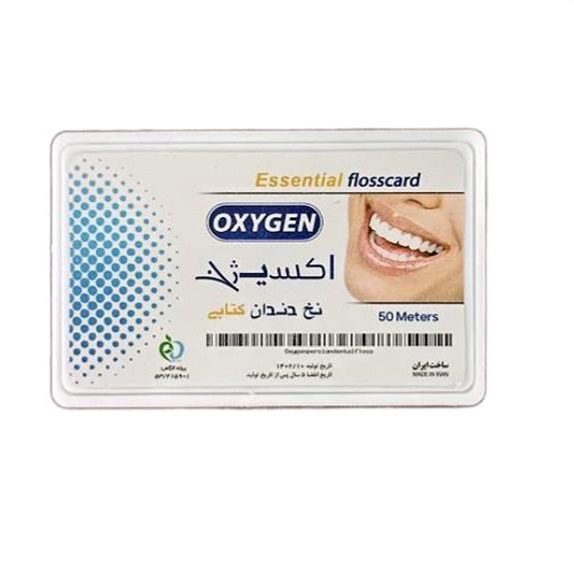 نخ دندان کتابی اکسیژن