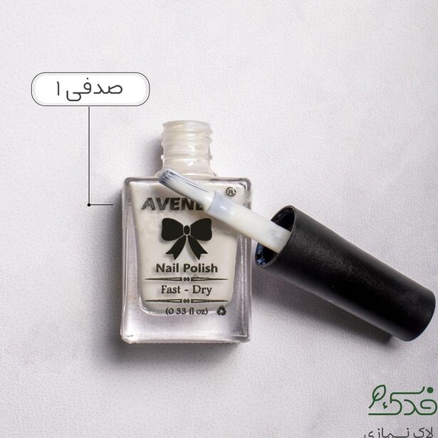 لاک نمازی نیکا (صدفی کد 1) بدون آسیب به ساختار ناخن