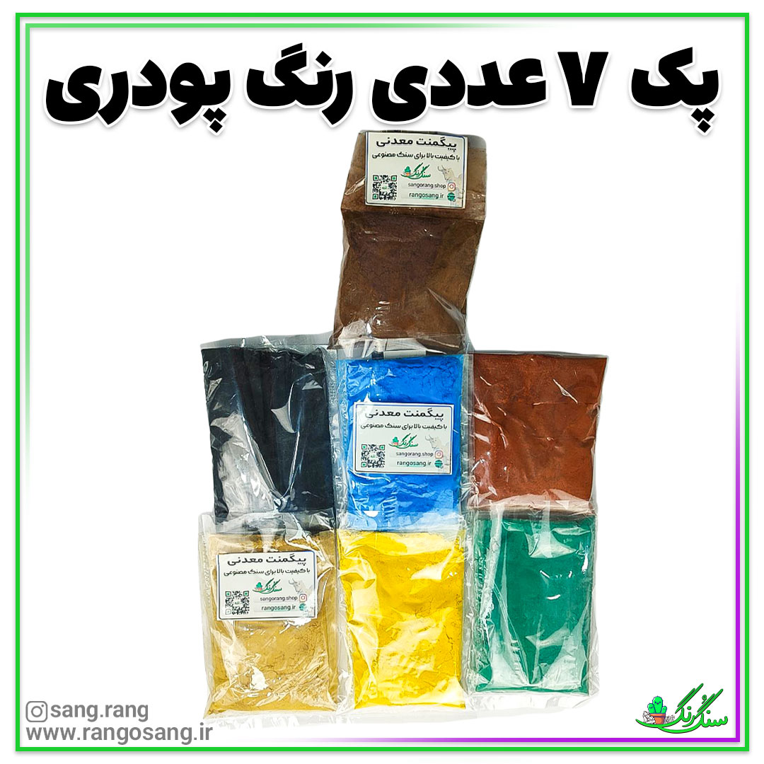 توضیحات تصویر