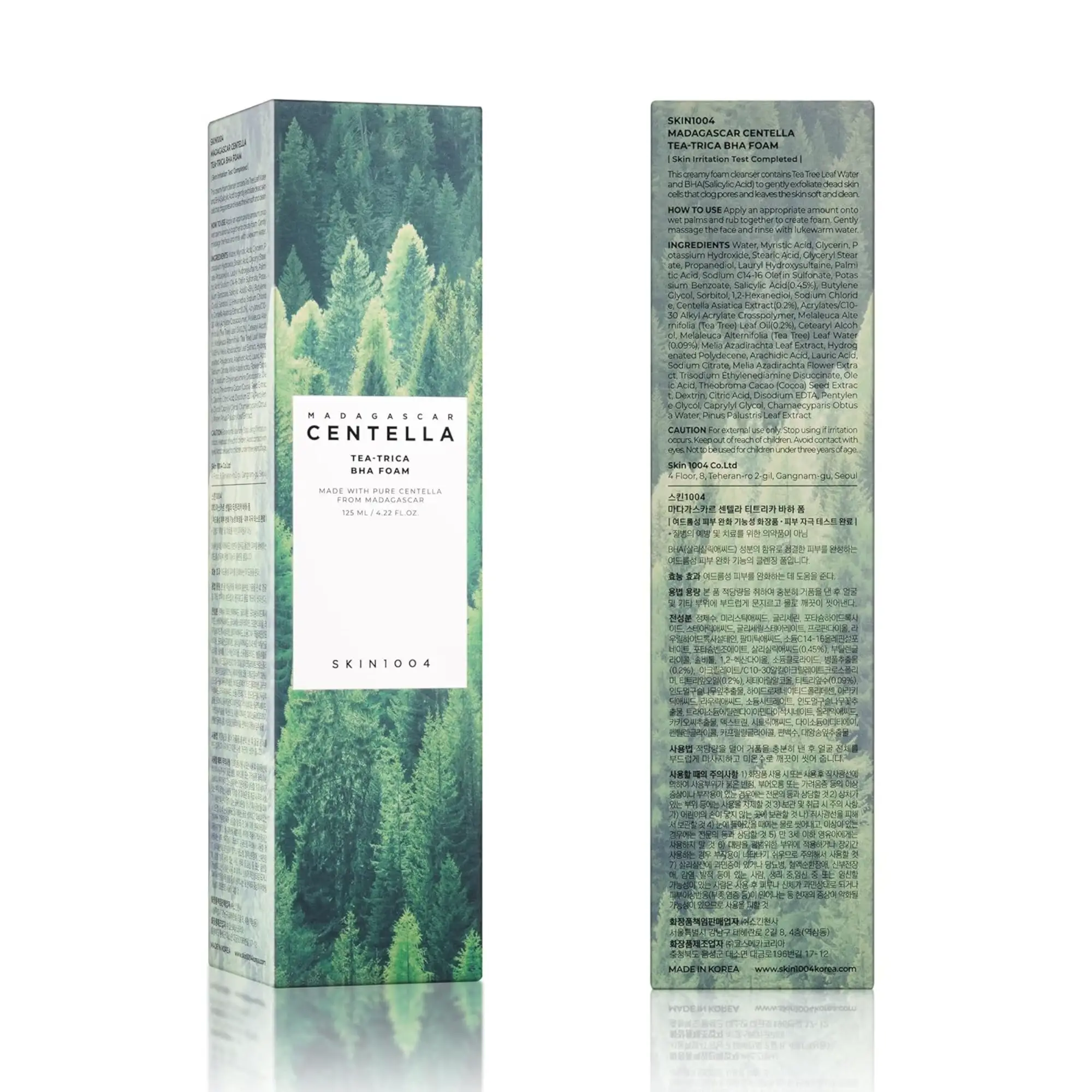 فوم شستشوی صورت اسکین 1004 مدل Tea-Trica BHA حجم 125ml