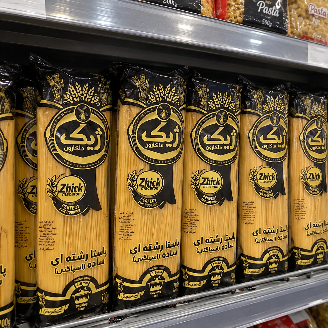 ماکارانی 700گرمی ژیک