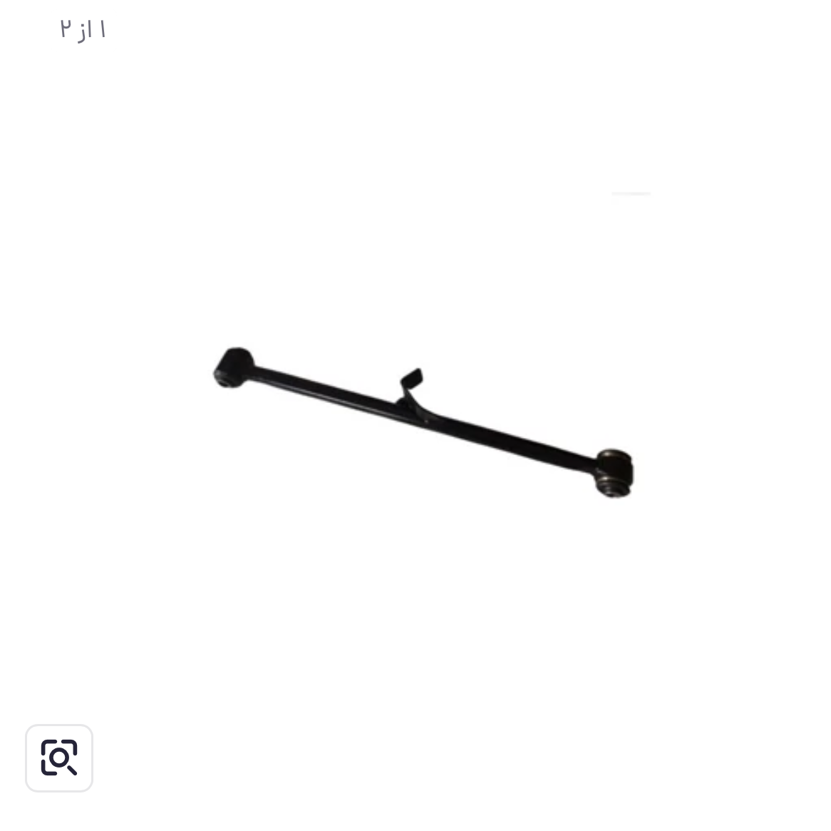 میل تعادل عقب چپ مناسب x33 و x60 و تیگو 5