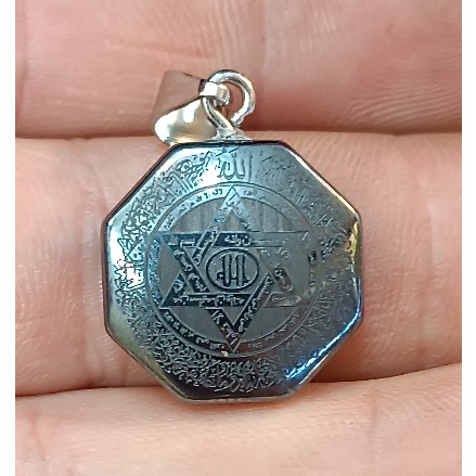 پلاک گردنبند آویز سنگ حدید صینی چهار دعا