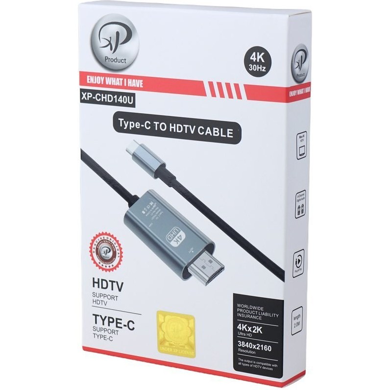 کابل تبدیل Type-C به HDMI ایکس پی-پروداکت مدل XP-CHD140U طول 2 متر