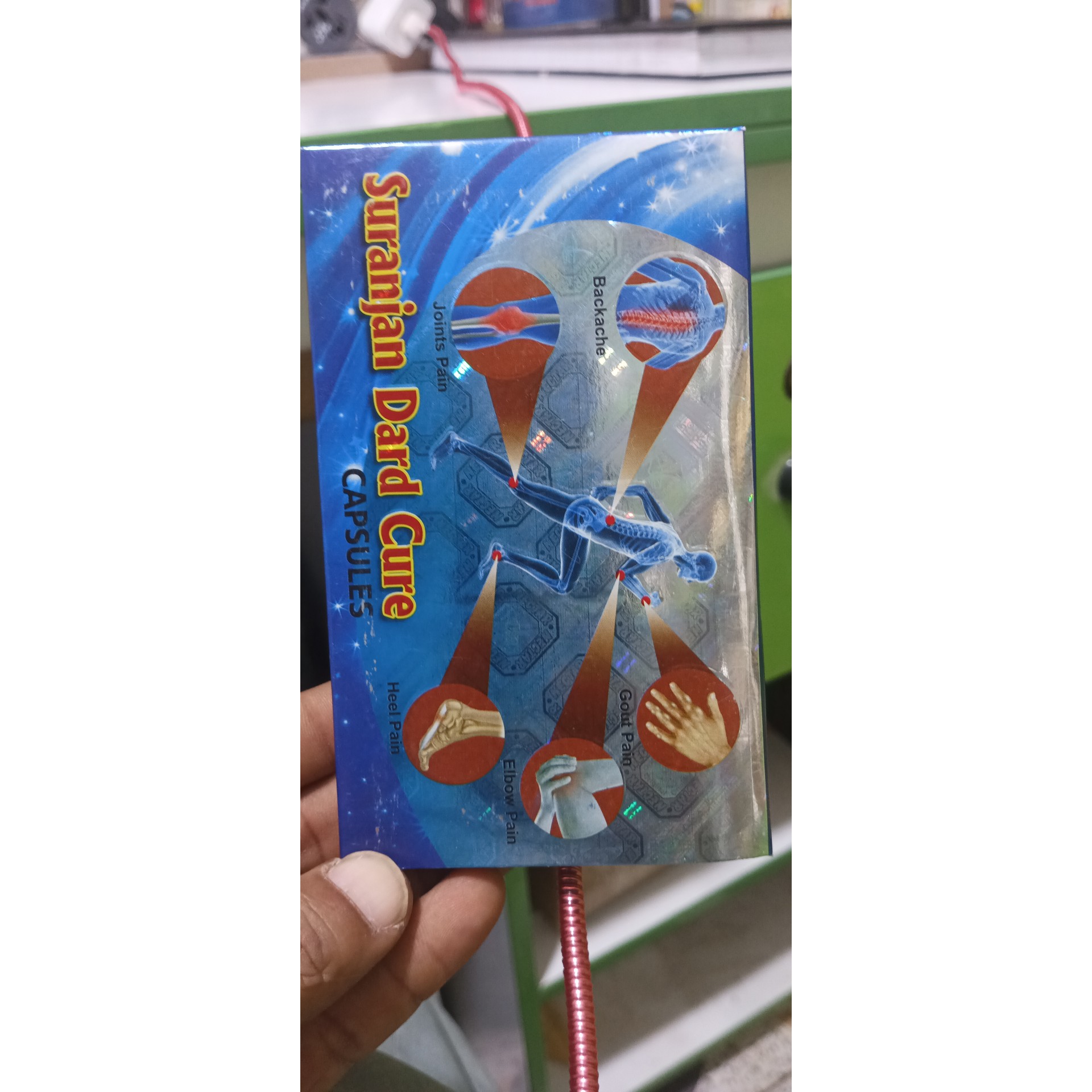 بهبود دهنده اصل