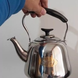 کتری 2 خارجی 