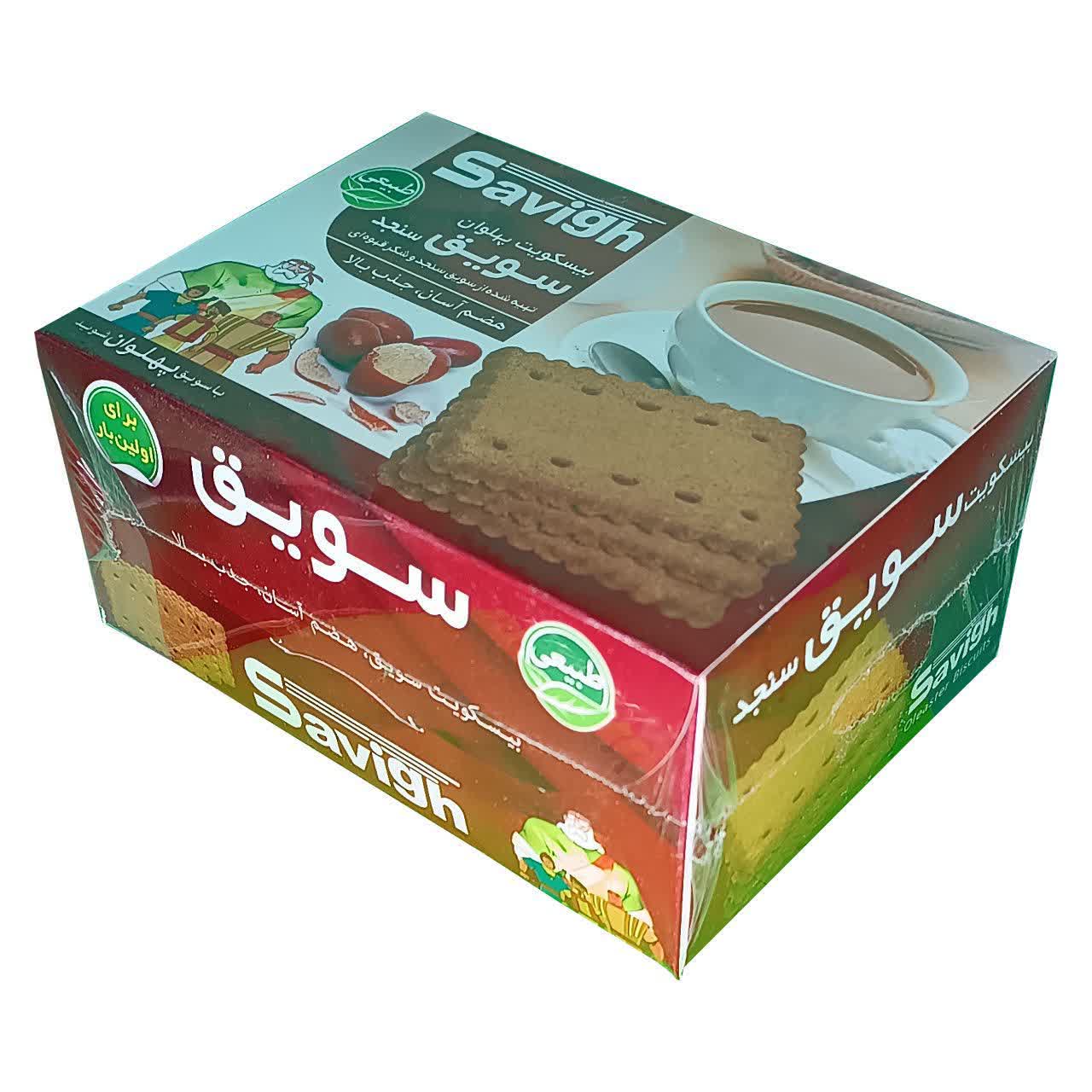 بیسکویت سویق سنجد پهلوان با شکر قهوه ای