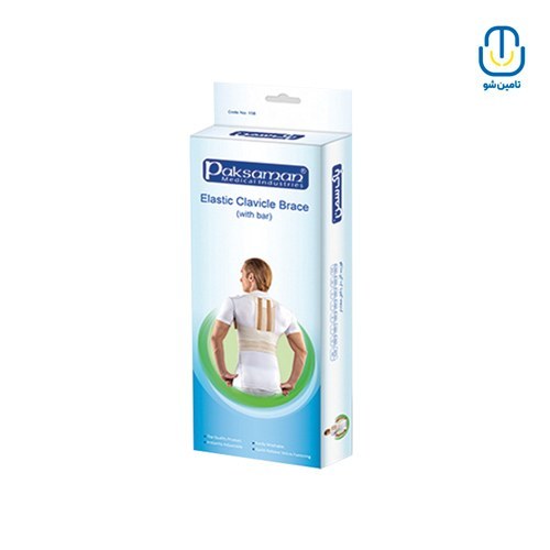 قوزبند آتل دار با کش منفذدار 2XL پاک سمن 221402156