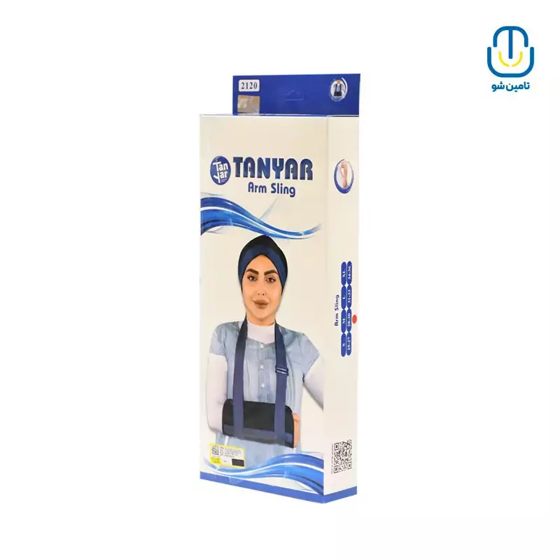 آویز دست گردنی تن یار لارج 2120