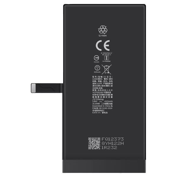 باطری آیفون 14 تقویتی BATTERY IPHONE 14 POWER