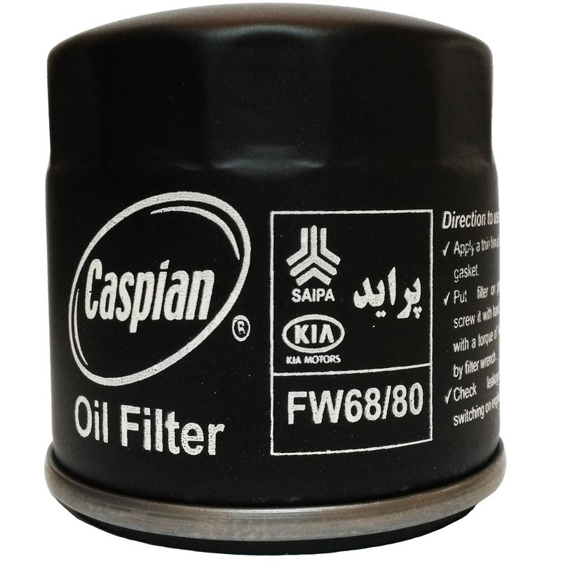 فیلتر روغن کاسپین مدل fw6880 مناسب برای پراید بسته پنج عددی