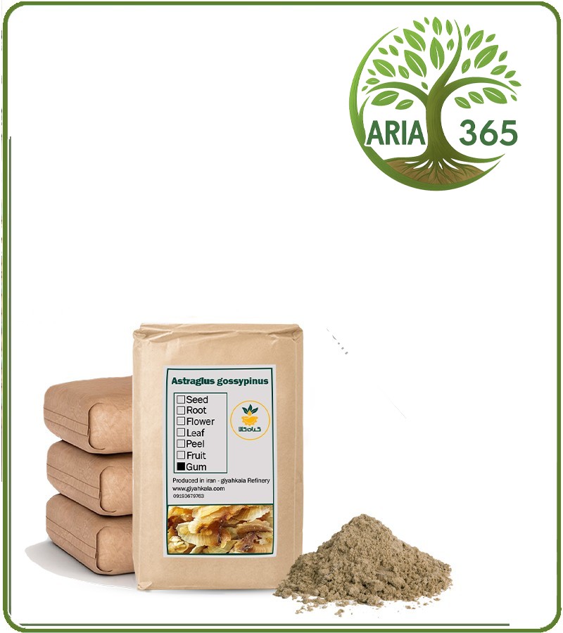 پودر صمغ کتیرا فله