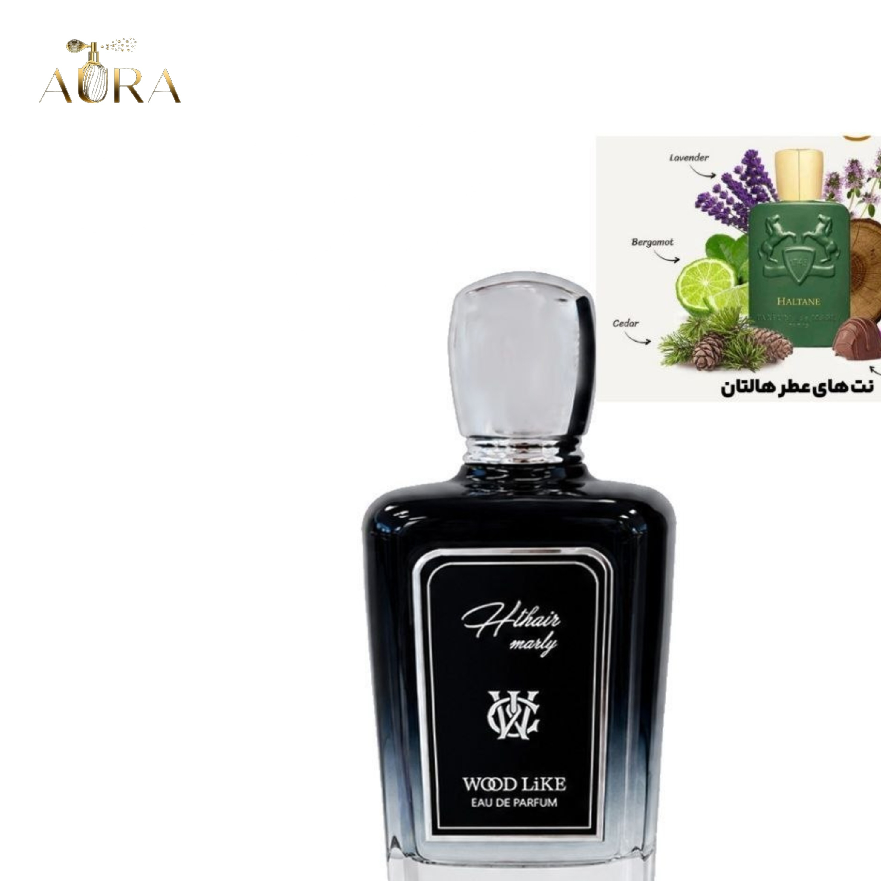 ادکلن وودلایک هالتان/مردانه/90میل/HAlTAN
