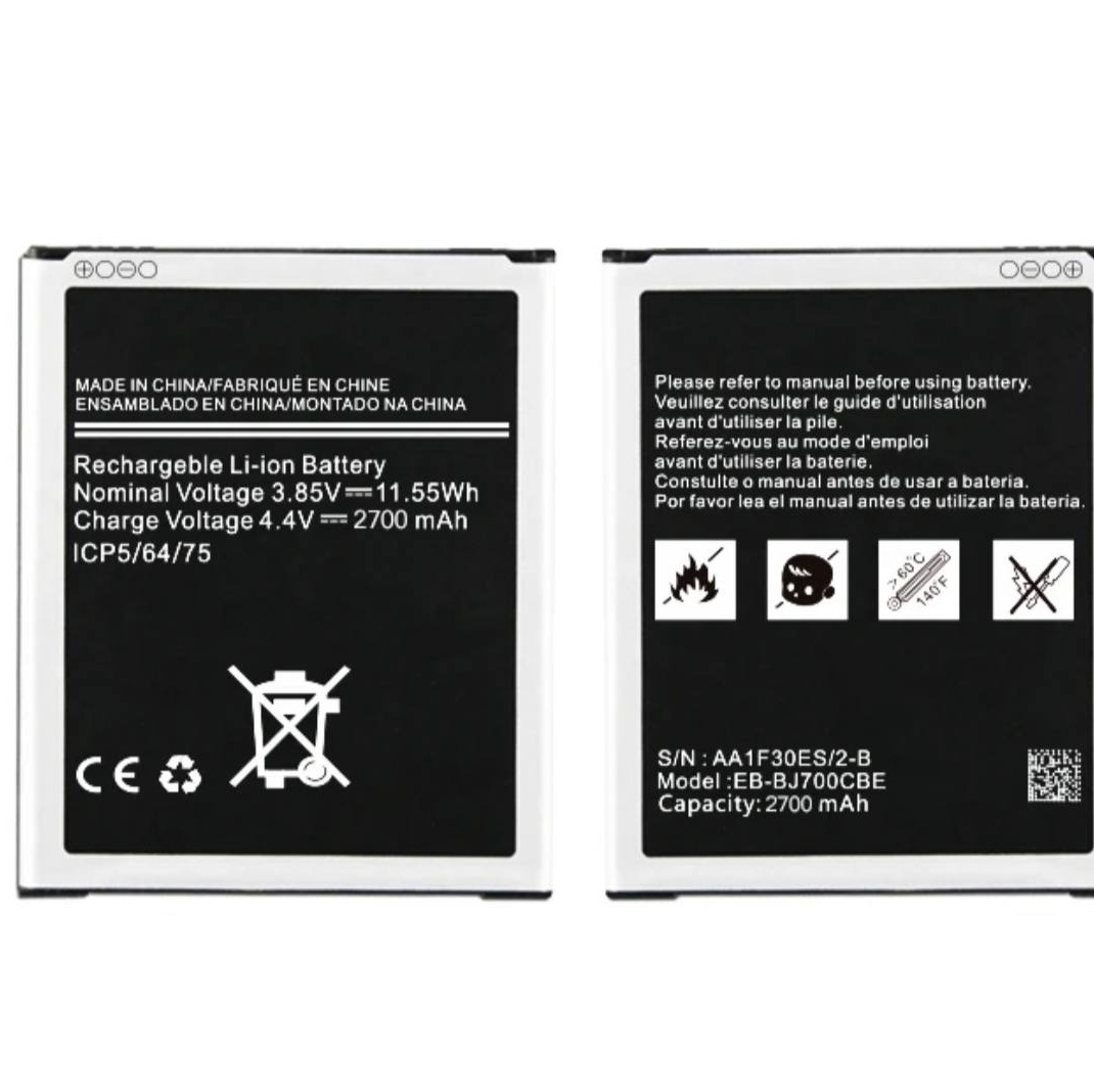 باتری موبایل مناسب سامسونگ Galaxy J700