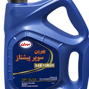 روغن موتور بهران سوپر پیشتاز 10w40 SL