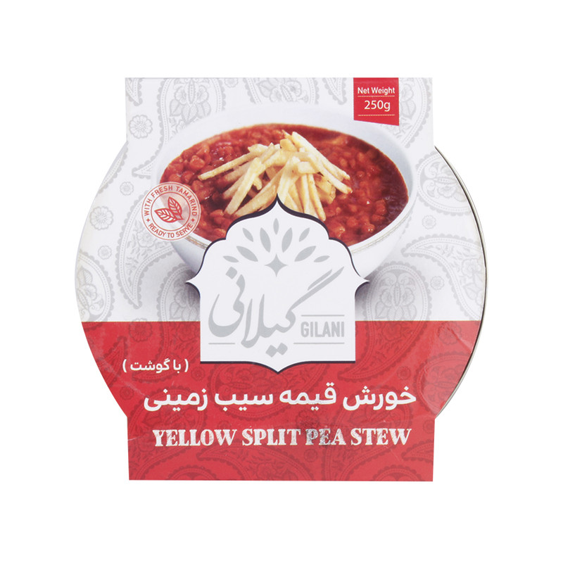 خورش قیمه سیب زمینی با گوشت گیلانی - 250 گرم