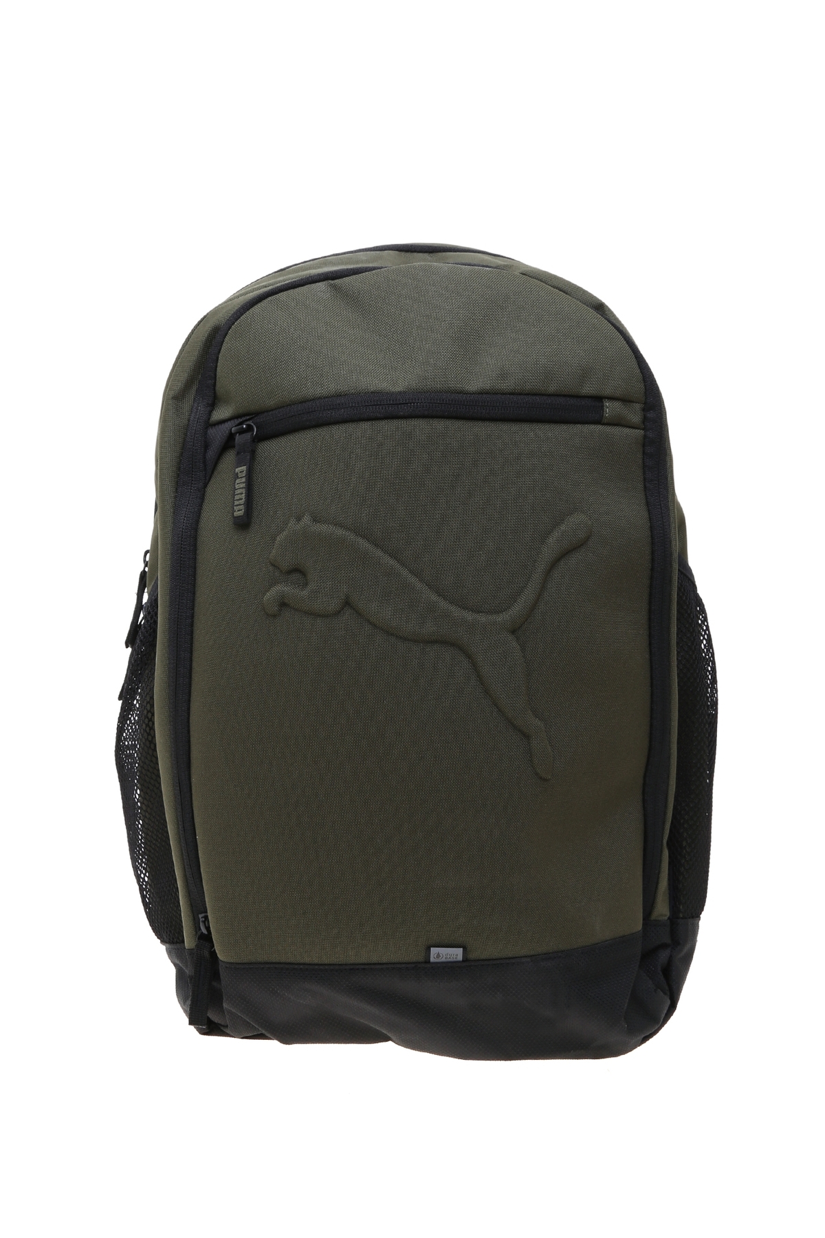کوله پشتی زنانه سفید Puma | 7358125 اورجینال
