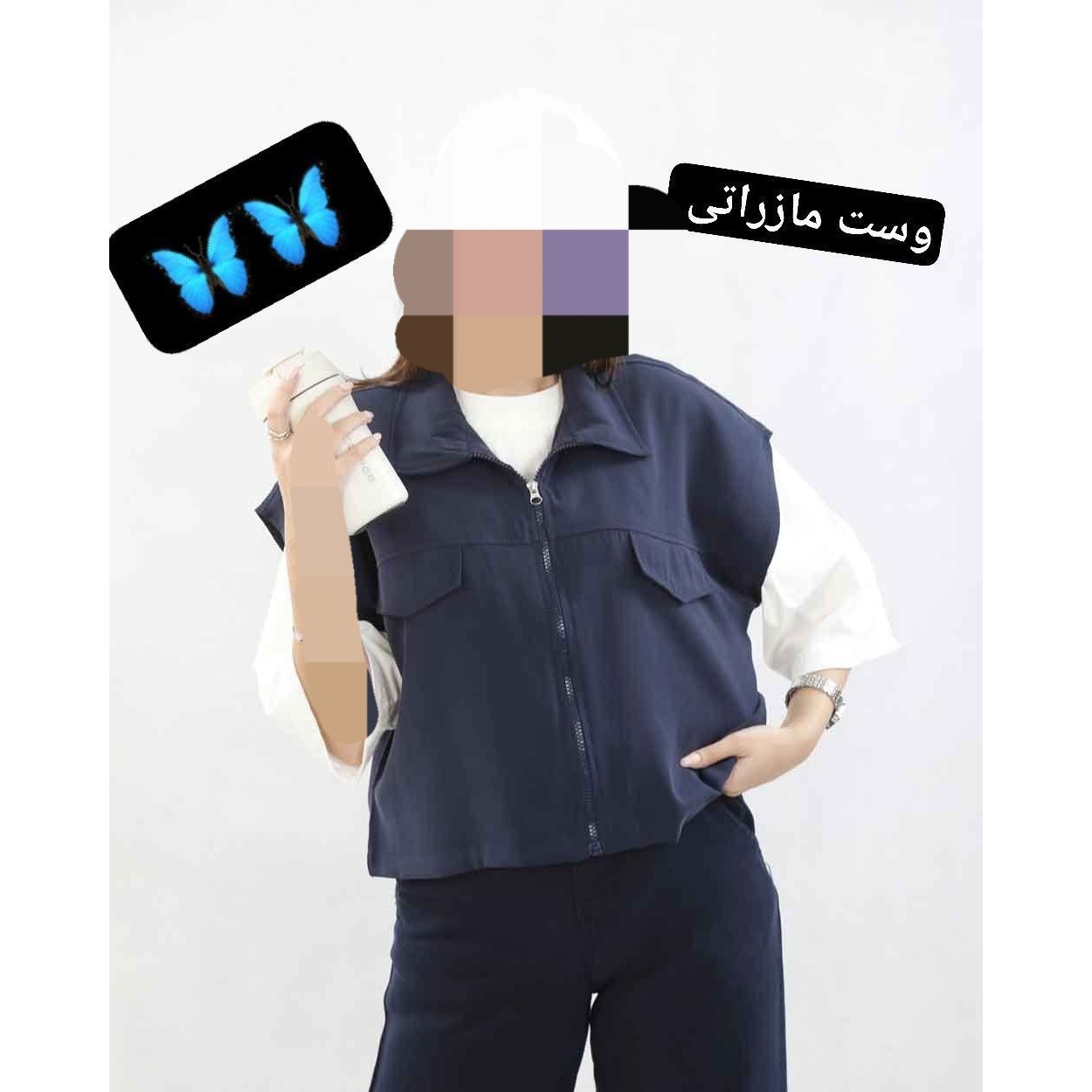 وست دو جیب نما