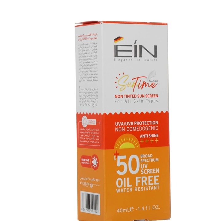 کرم ضد آفتاب ای آی ان EIN با SPF+50 رنگی،بژ روشن،بژ طلایی حجم 40 میل