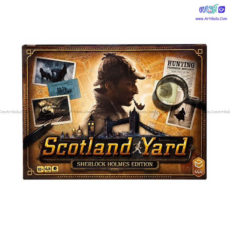 بازی فکری اسکاتلند یارد : نسخه شرلوک Scotland Yard Sherlock Holmes برند چارپایه