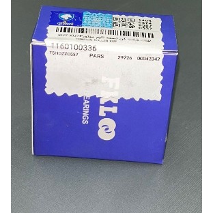 غلتک سفت کن تسمه تایم موتورXU7-XU7P ایساکو FKL