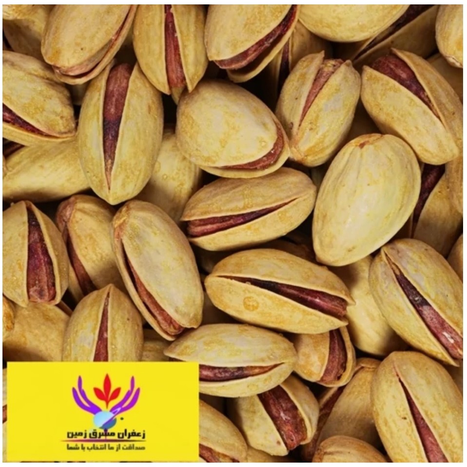 پسته اکبری شور 250 گرم مشرق زمین