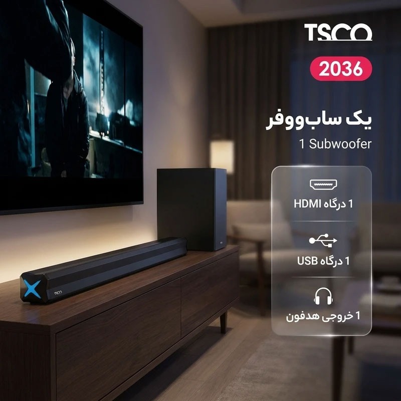 ساندبار تسکو مدل TS 2036