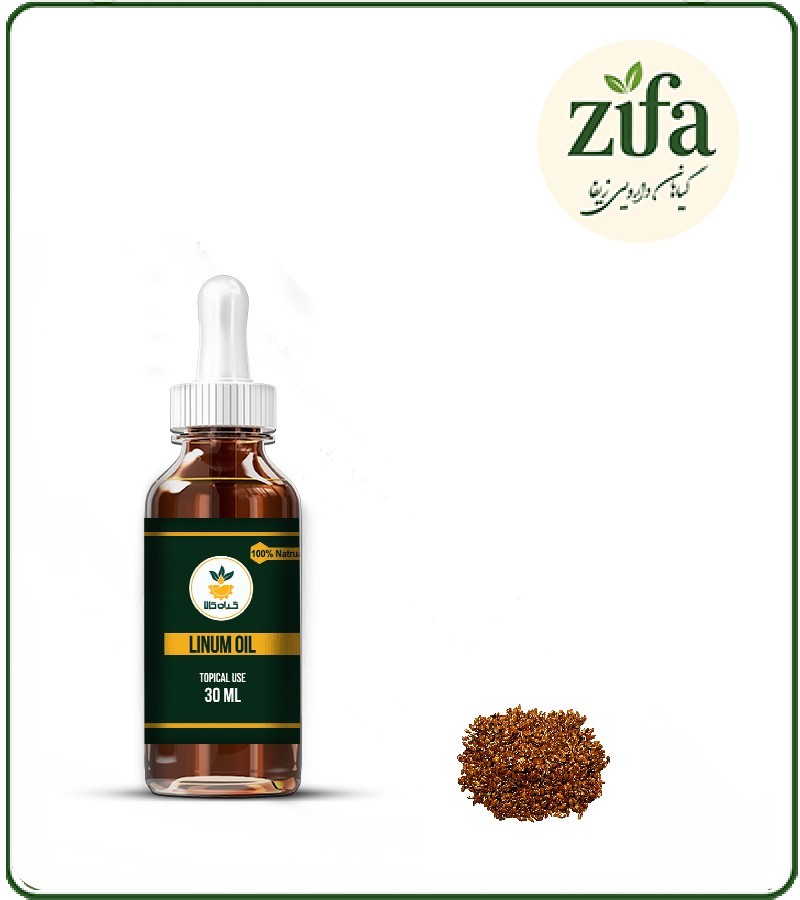روغن کتان مخصوص پوست صورت