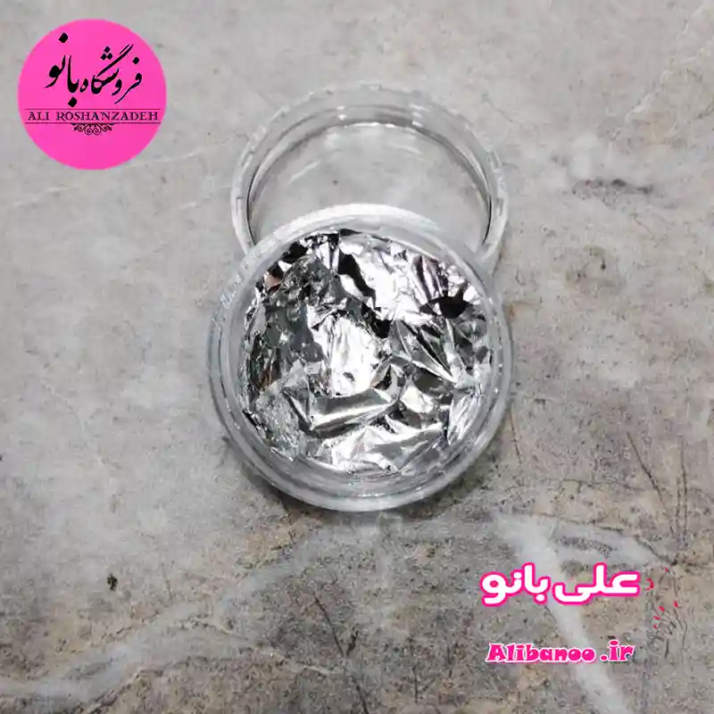 فویل ناخن تکی نقره ای