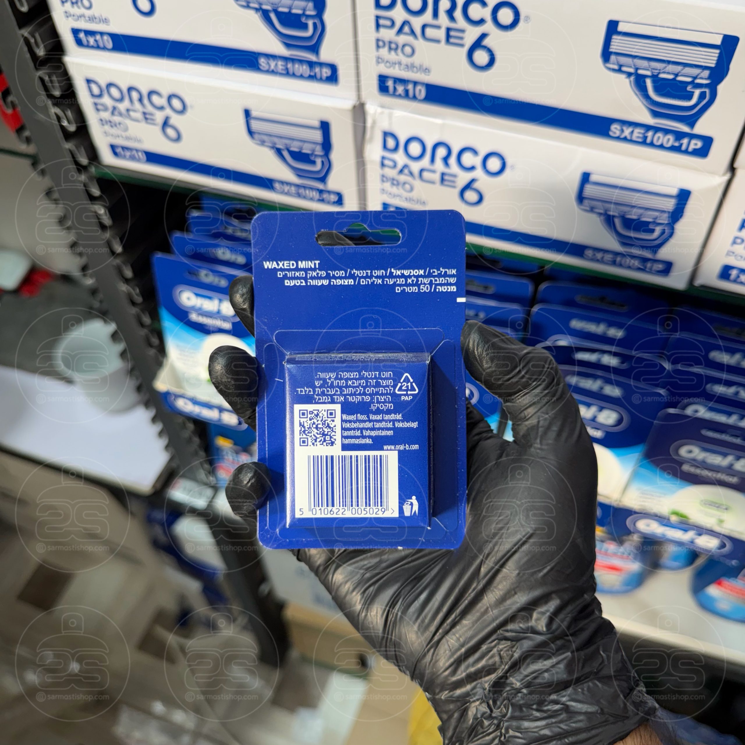 نخ دندان اورال بی مدل Essential Floss