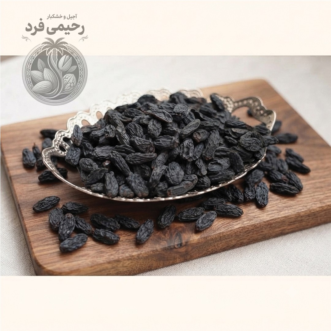 مویز ازبک سوپر ویژه گوشتی - بی هسته