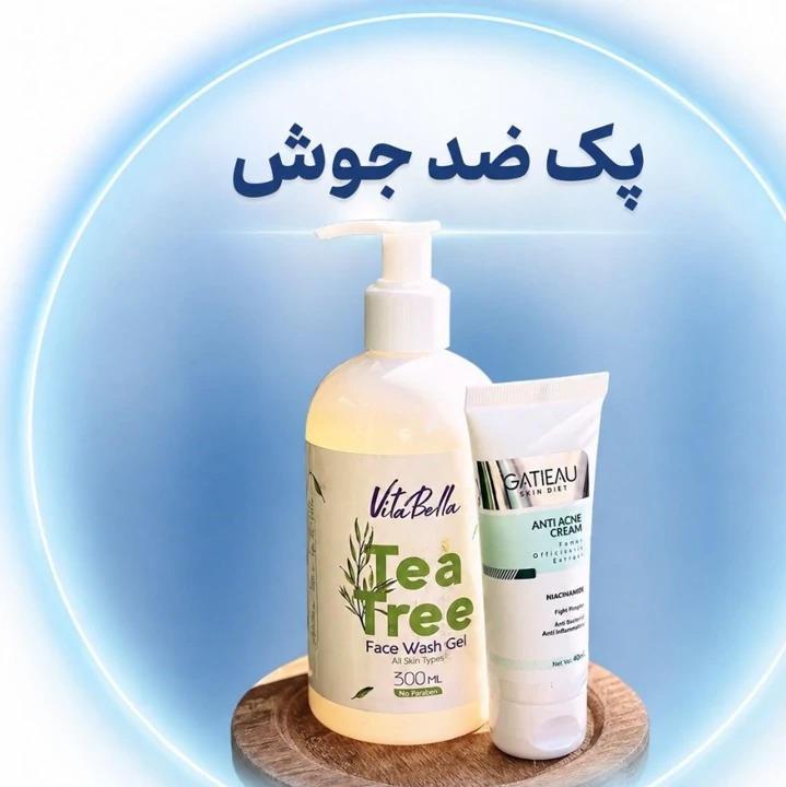 پک ضدجوش