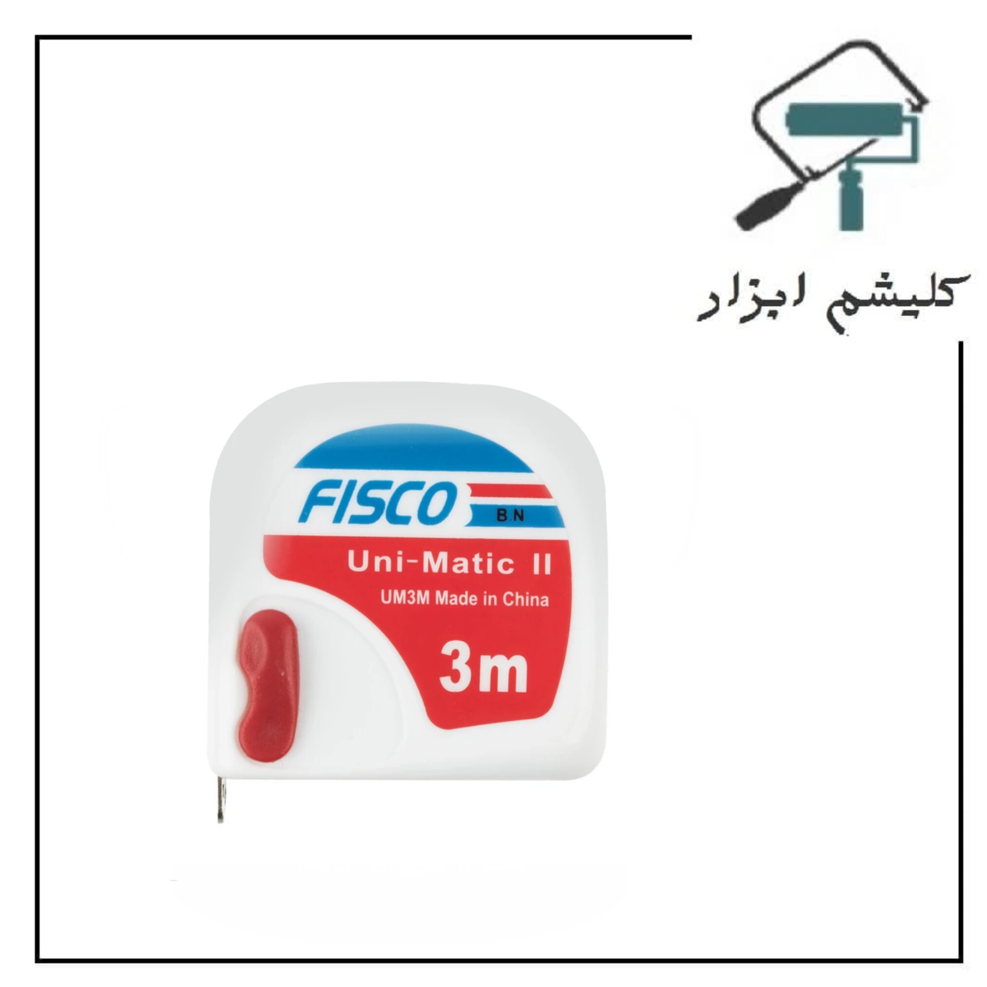 متر 3 متری فیسکو 