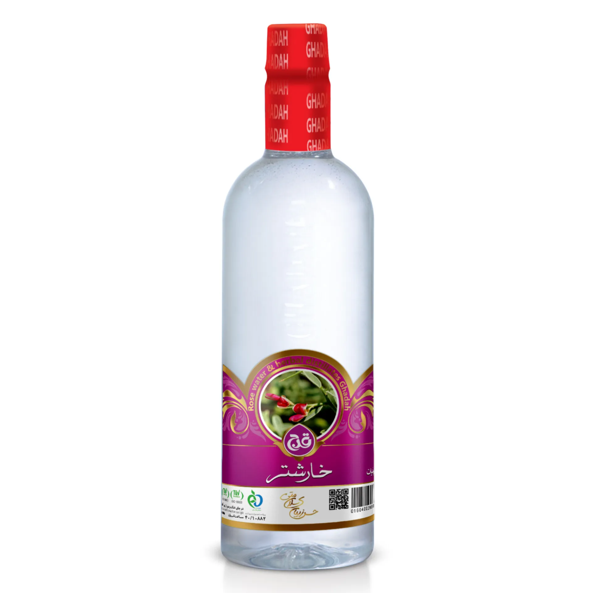 عرق خارشتر قدح