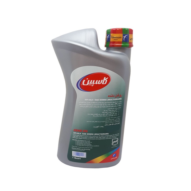 روغن گیربکس خودرو کاسپین مدل Gl4 85W90 حجم 950 میلی لیترمدل 1