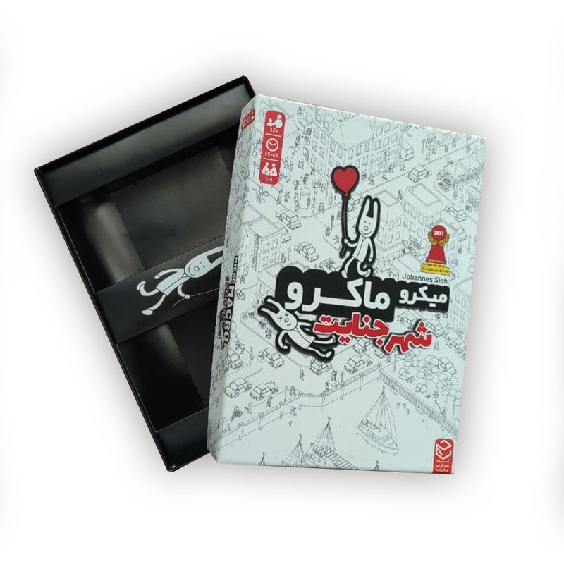 بازی فکری معمایی میکرو ماکرو شهر جنایت با نقشه 100x70 سانتیمتر، 16 پرونده معمایی، 120 کارت ماموریت، مناسب 12 سال به ب...