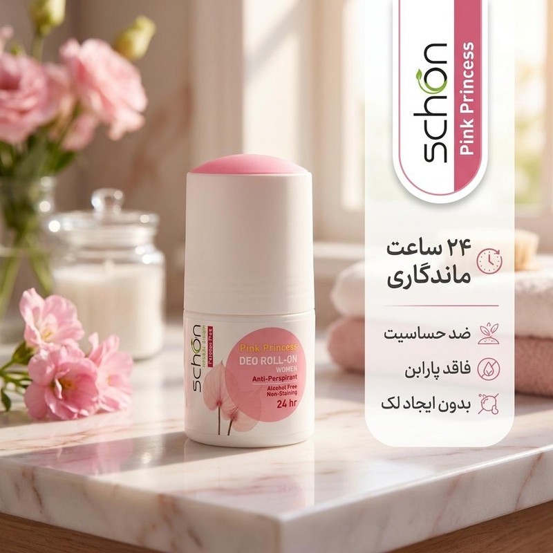رول ضد تعریق زنانه شون مدل Pink Princess حجم 50 میلی لیتر