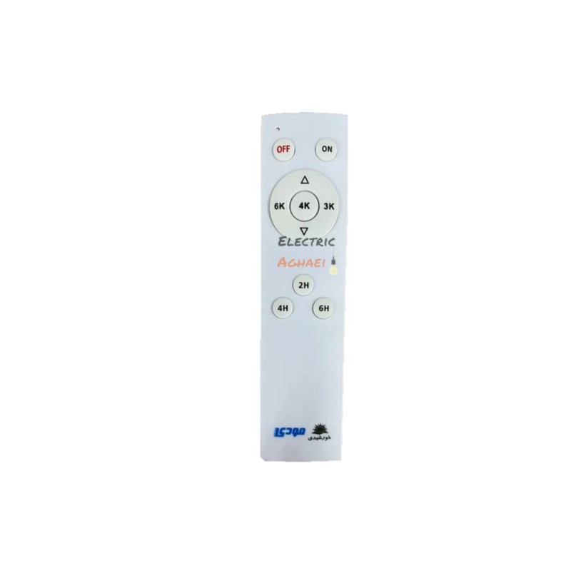 چراغ سوله ای خورشیدی مودی مدل IR-MD74100 ظرفیت 100 وات سه حالته