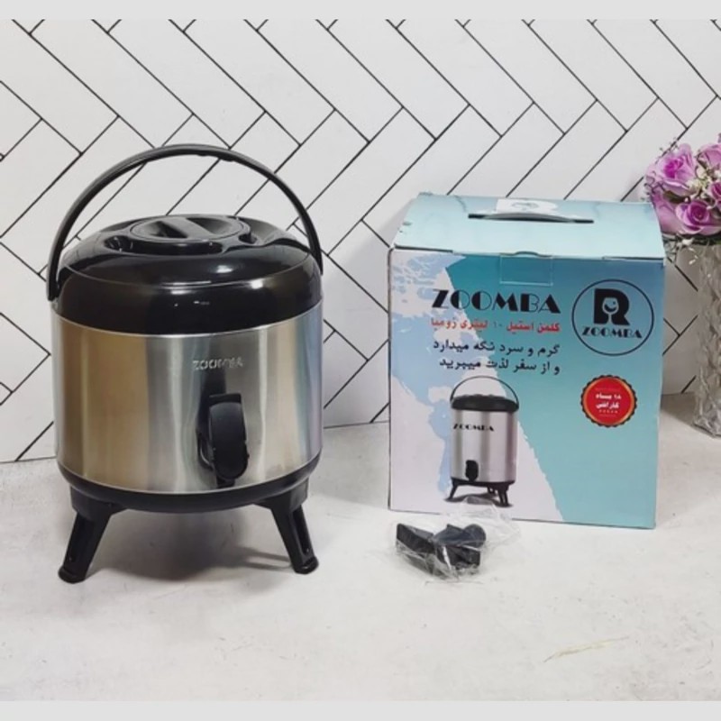 کلمن استیل 6 لیتری پایه دار زومبا مدل 9506 (پسکرایه)