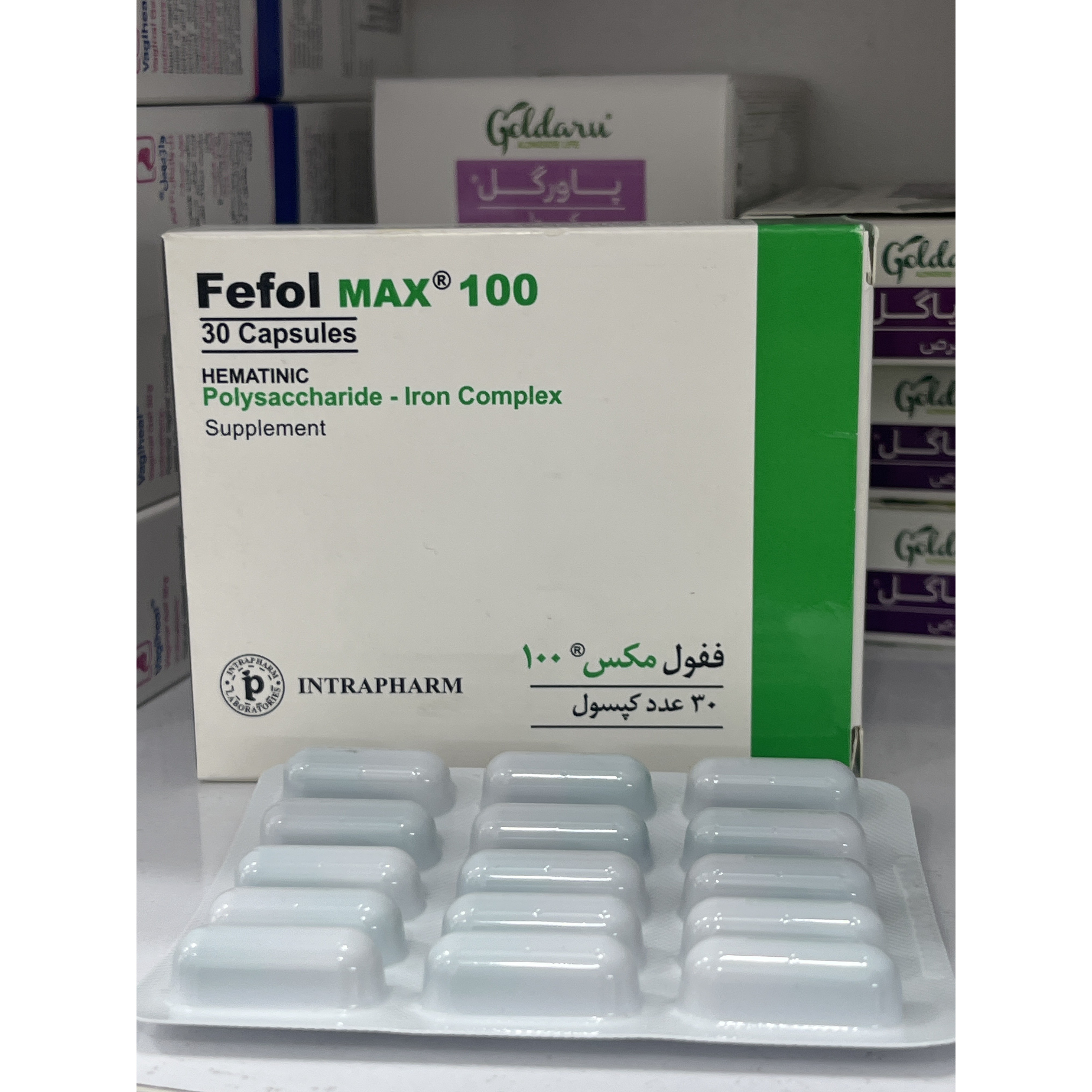 کپسول ففول مکس 100 اینترافارم 30 عدد کمک به تأمین آهن مورد نیاز بدن