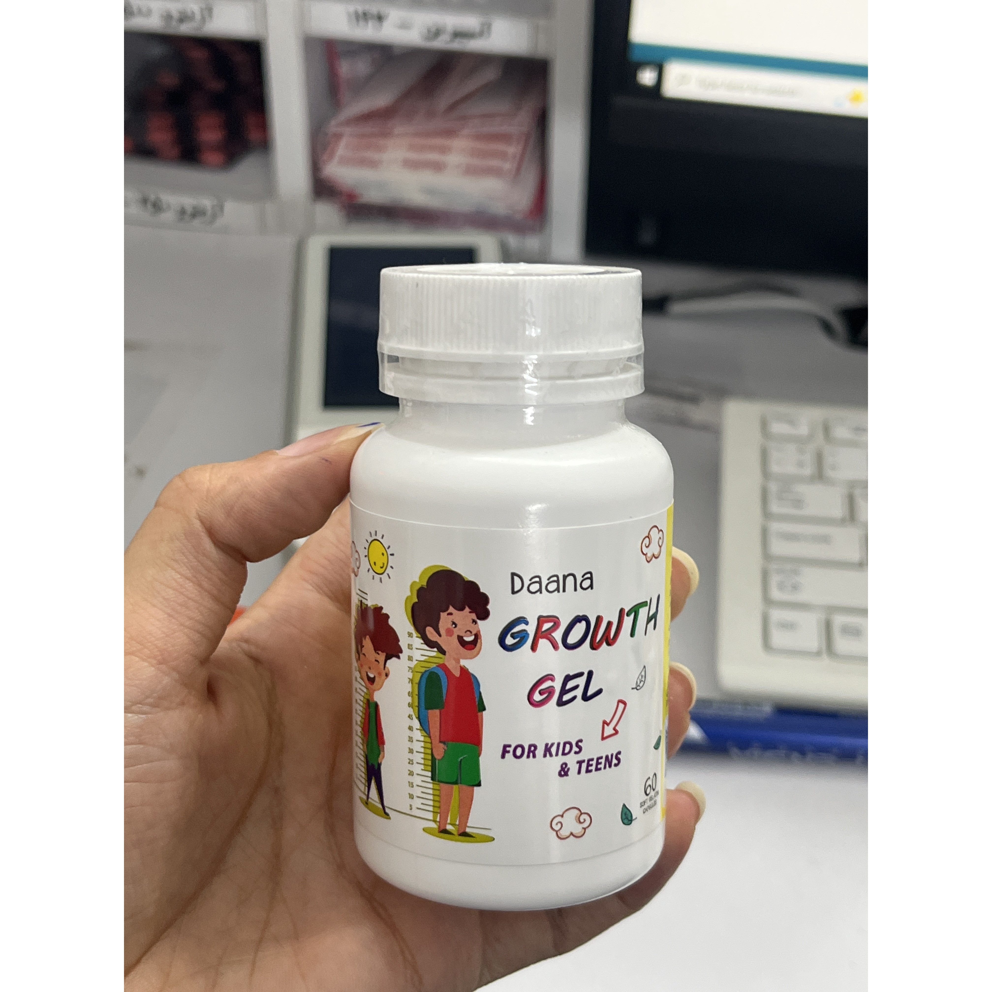 کپسول ژلاتینی نرم دانا گروث ژل 60 عدد تقویت استخوان و رشد کودکان و نوجوانان