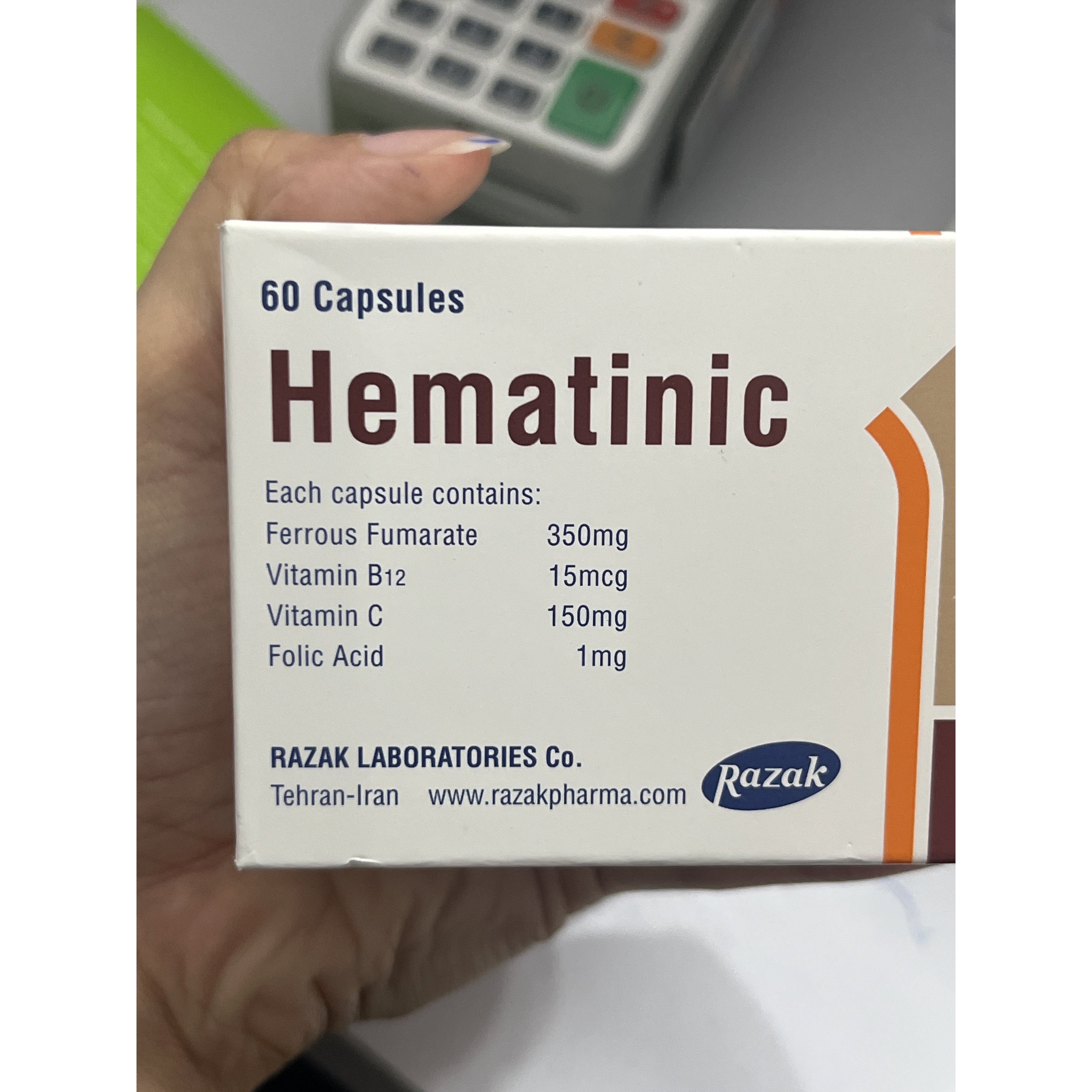 کپسول هماتینیک رازک 60 عددی