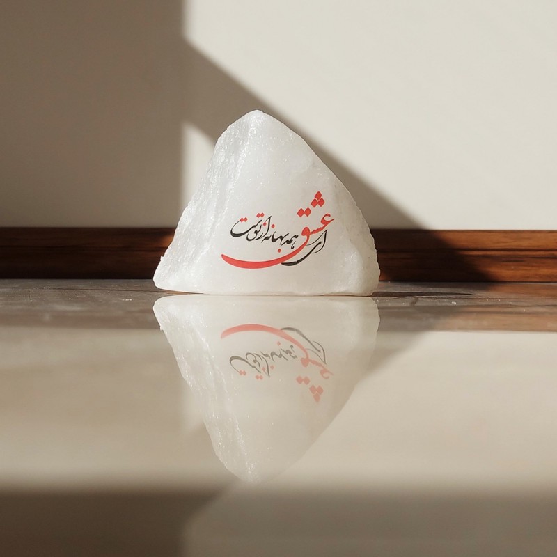سنگ نمک دکوری مدل شعر کد DSH06